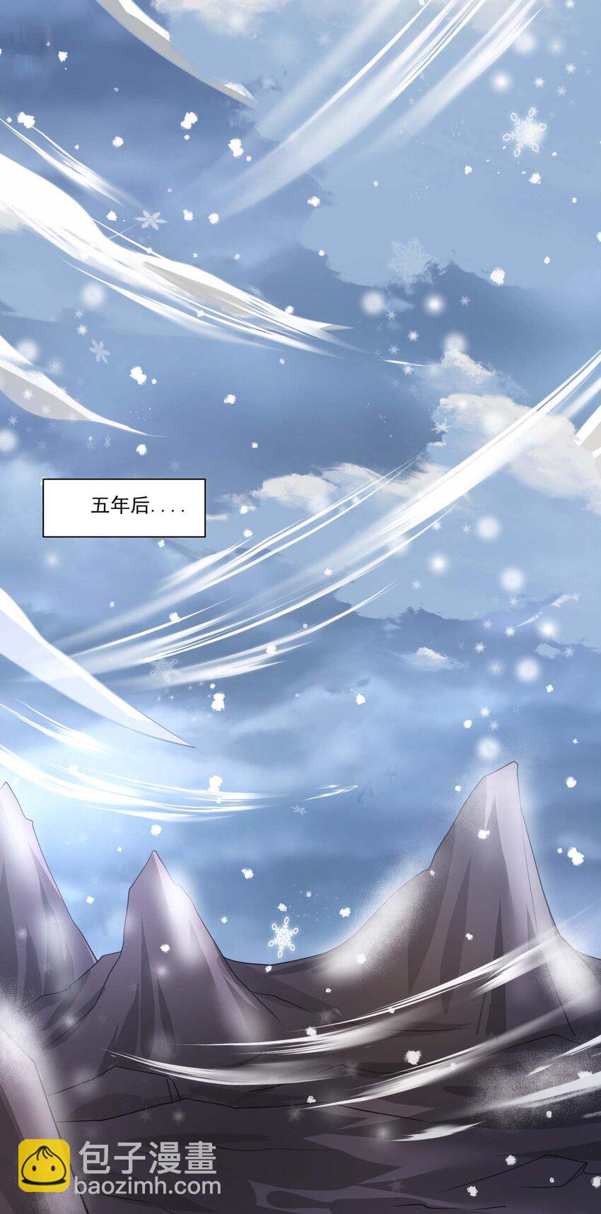 444 重返诸神大陆-第444话
