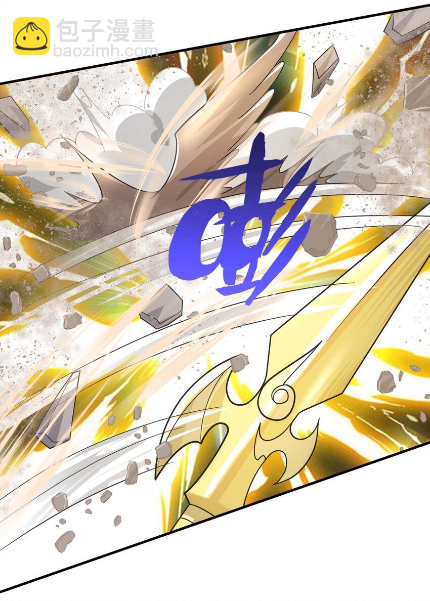 448 踏平克里克斯城！-第448话