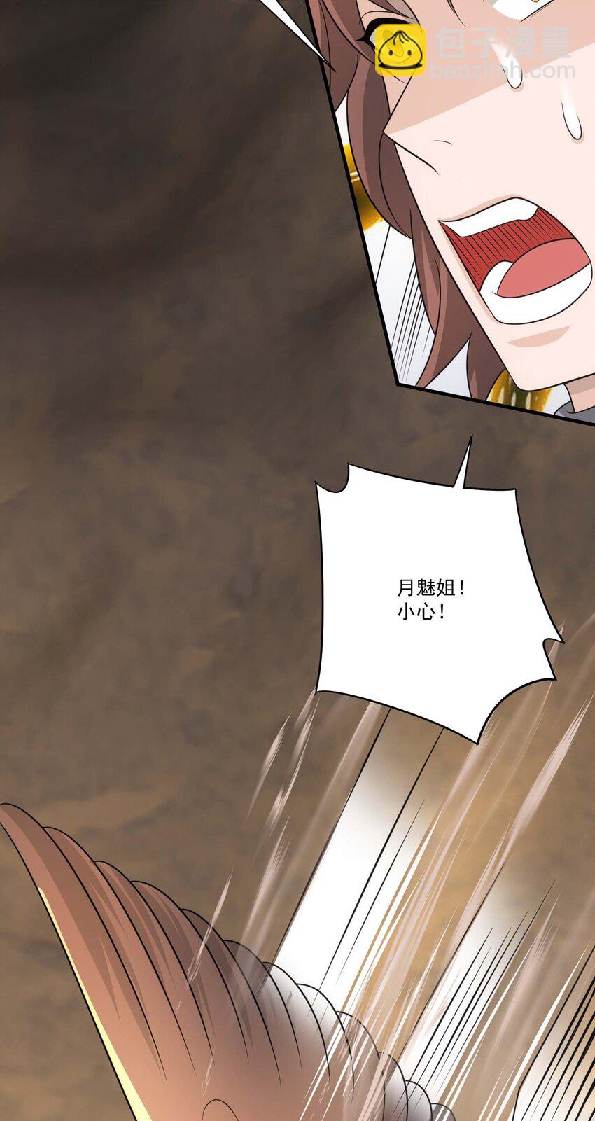 448 踏平克里克斯城！-第448话