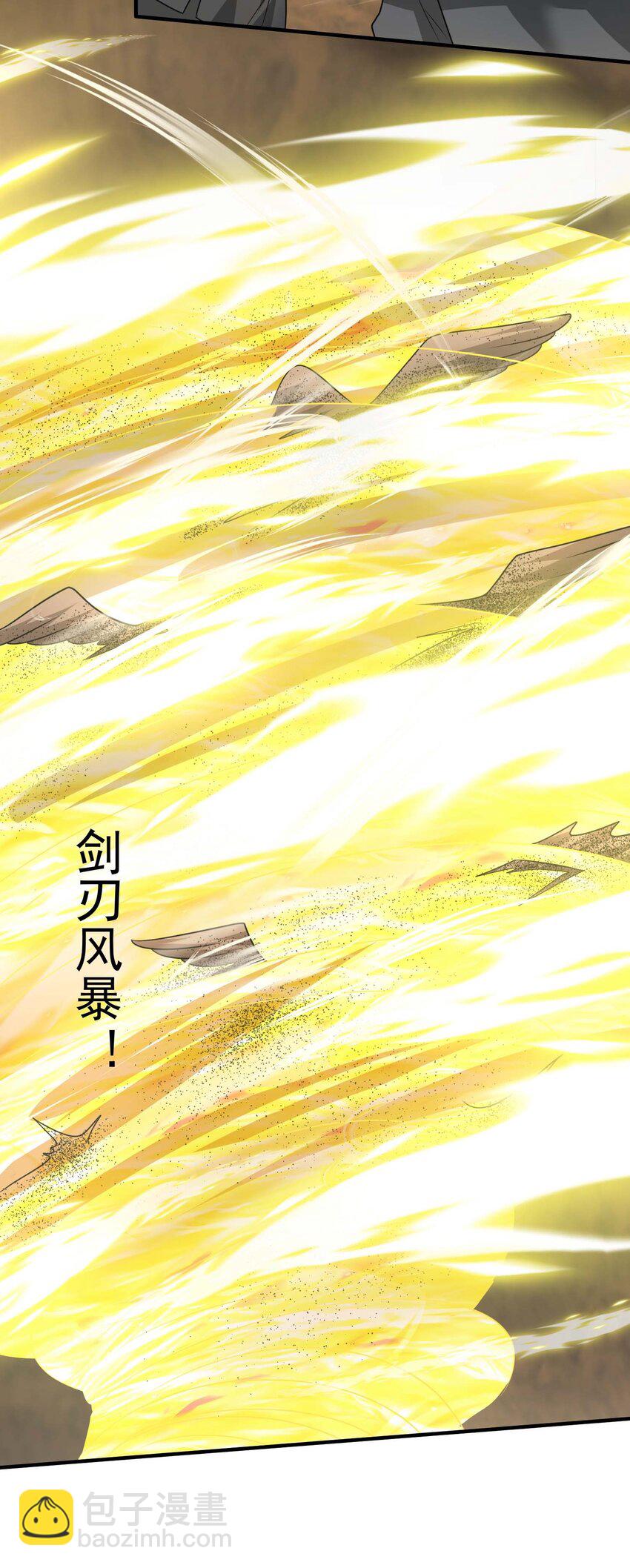 448 踏平克里克斯城！-第448话