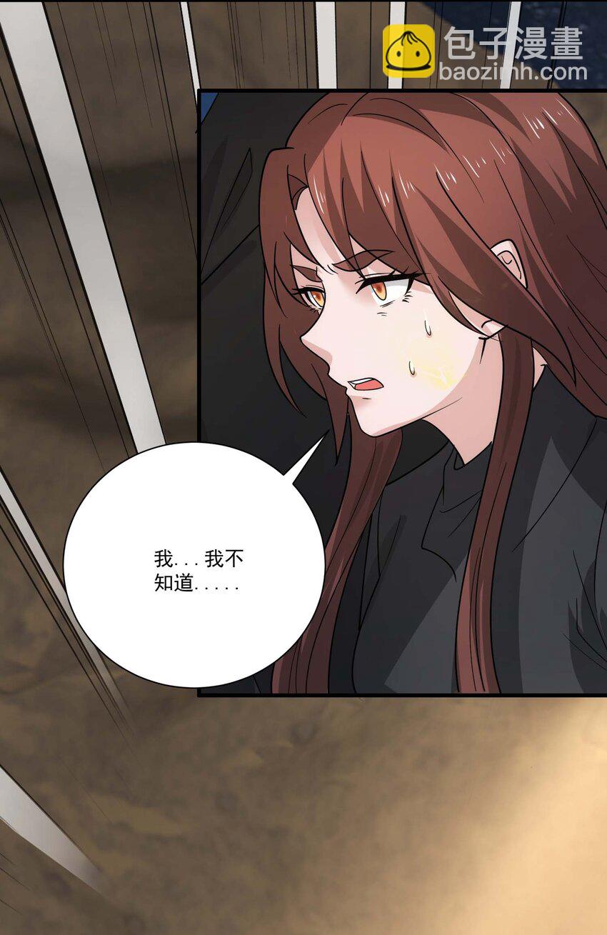 448 踏平克里克斯城！-第448话