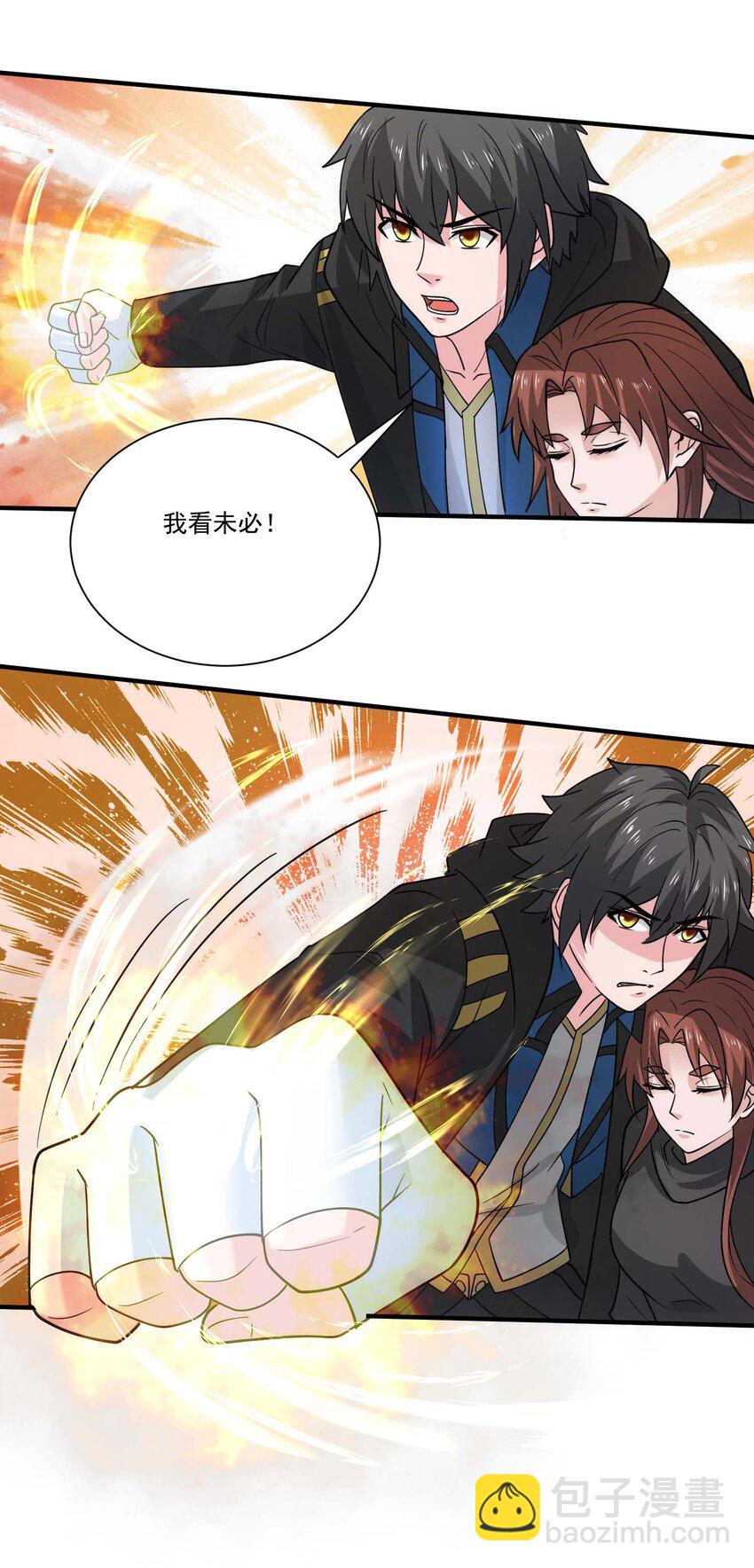 448 踏平克里克斯城！-第448话