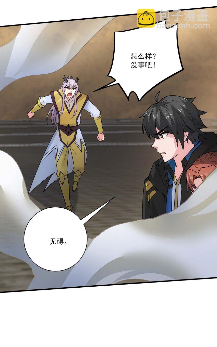 448 踏平克里克斯城！-第448话
