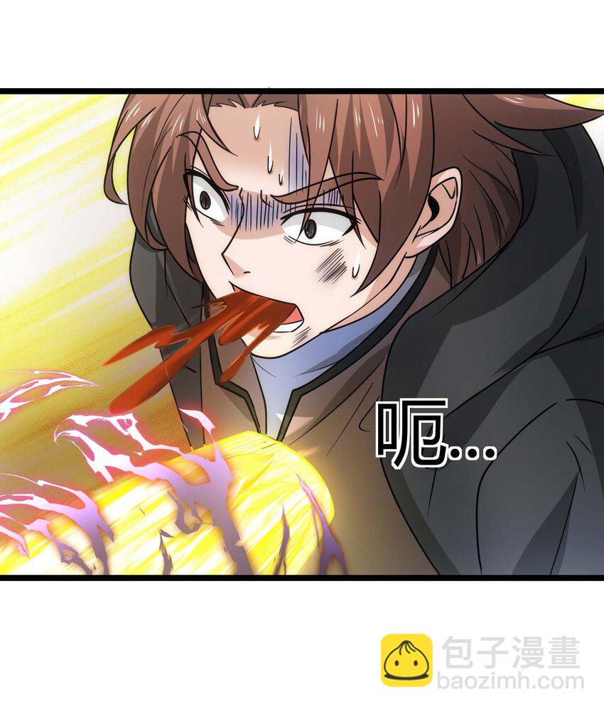 450 城下鏖战！-第450话