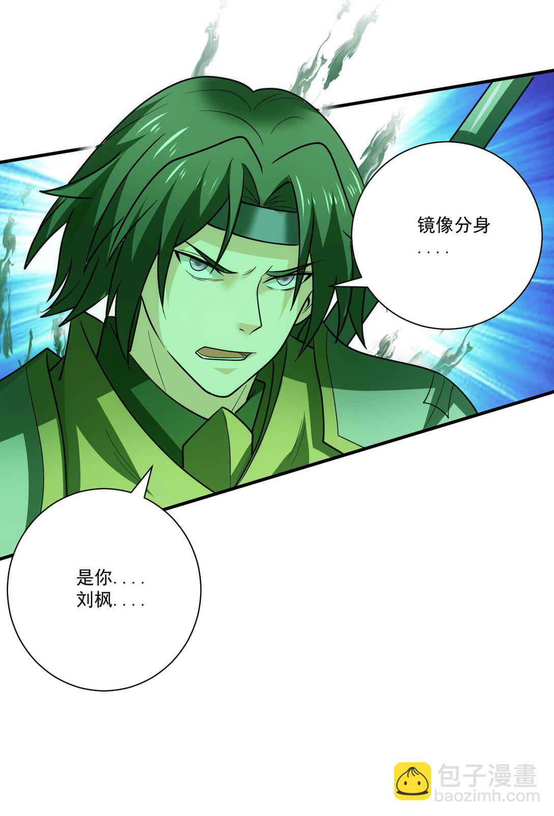 456 亡灵圣莱茵斯-第456话