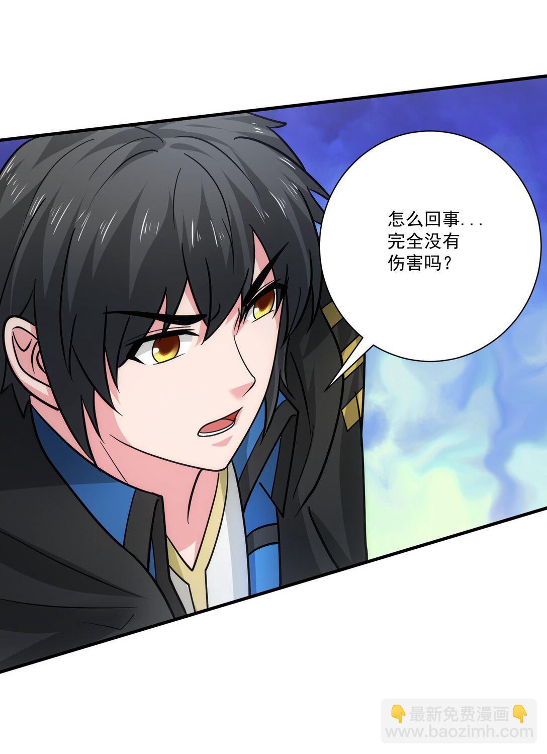 456 亡灵圣莱茵斯-第456话