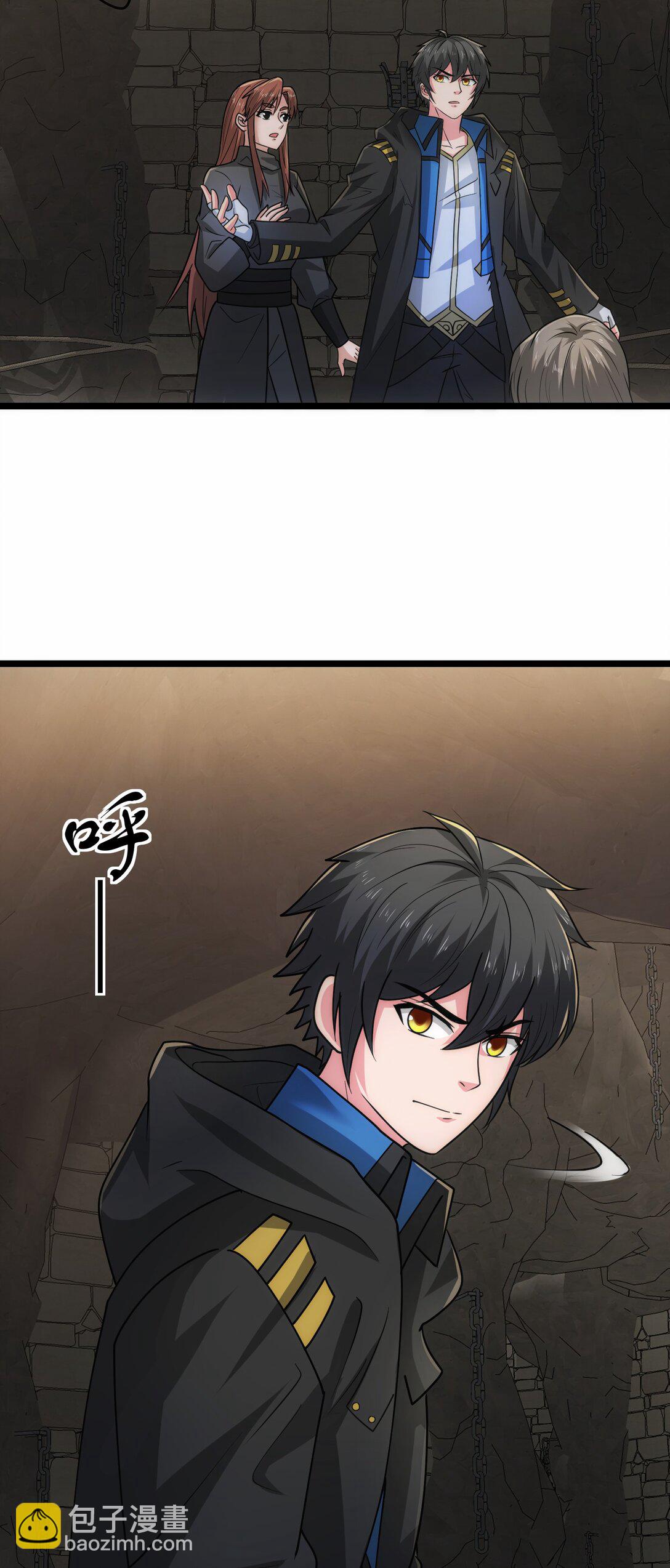 462 攻入铁木领-第462话