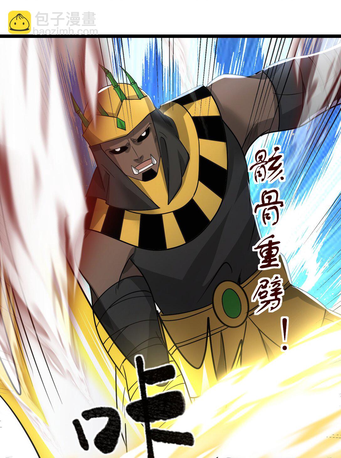 464 对战赫尔巴-第464话