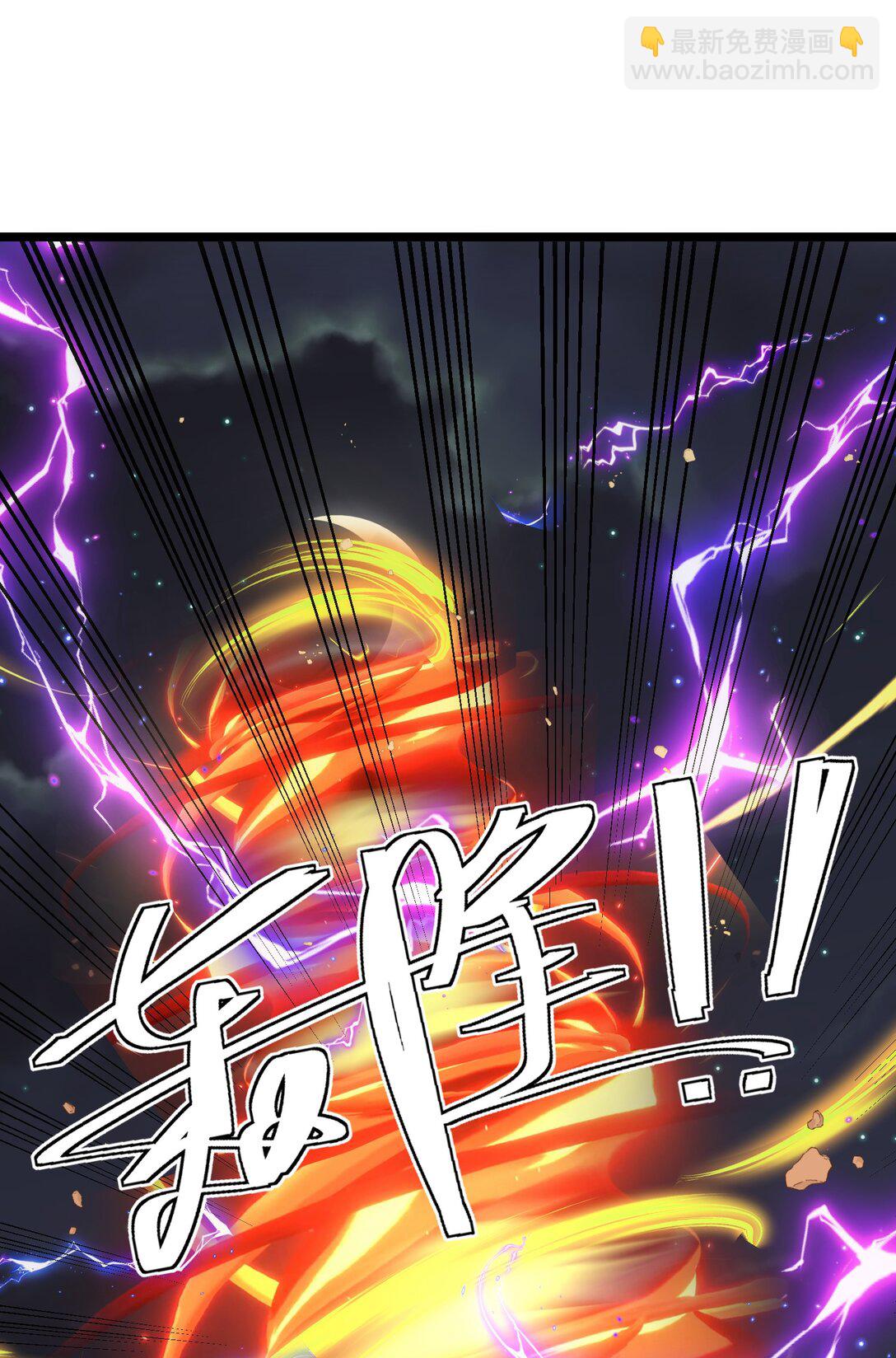 464 对战赫尔巴-第464话