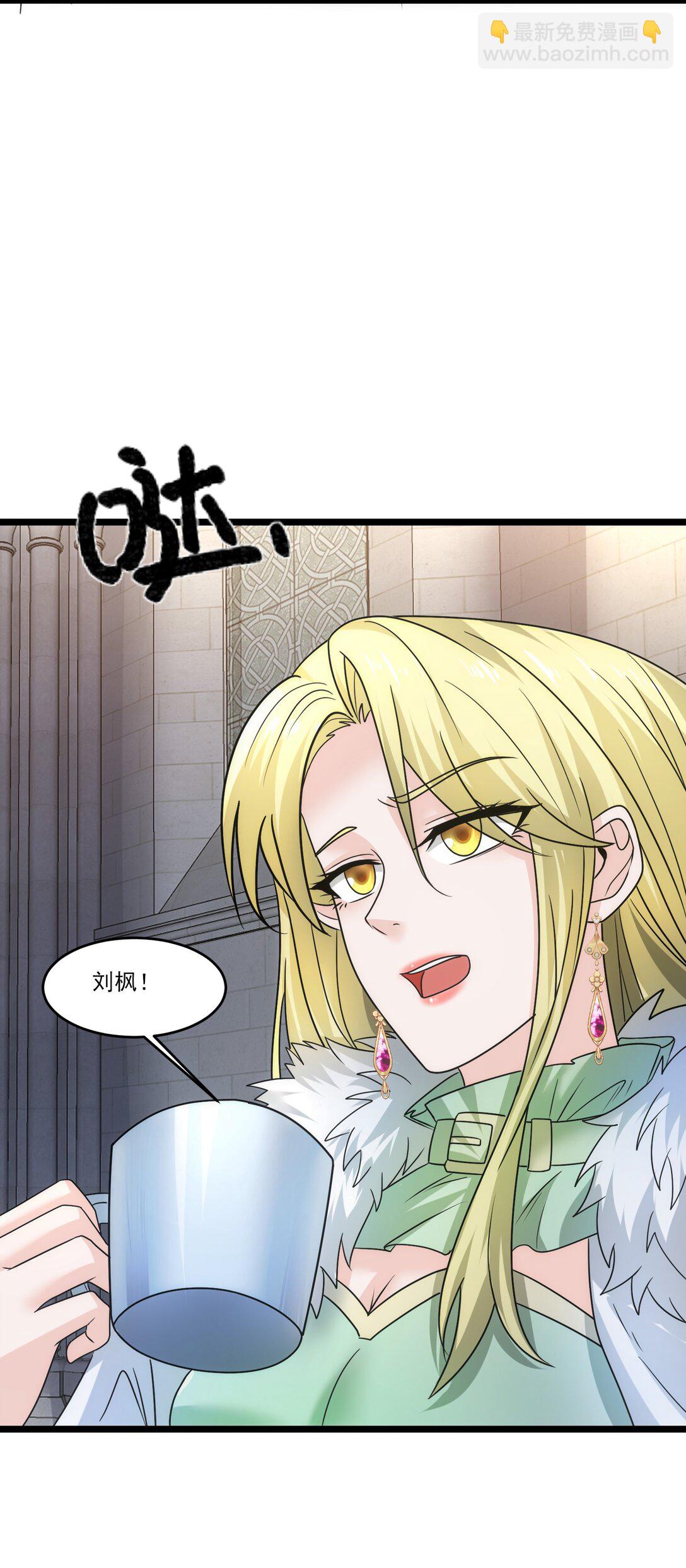 466 我能抗-第466话