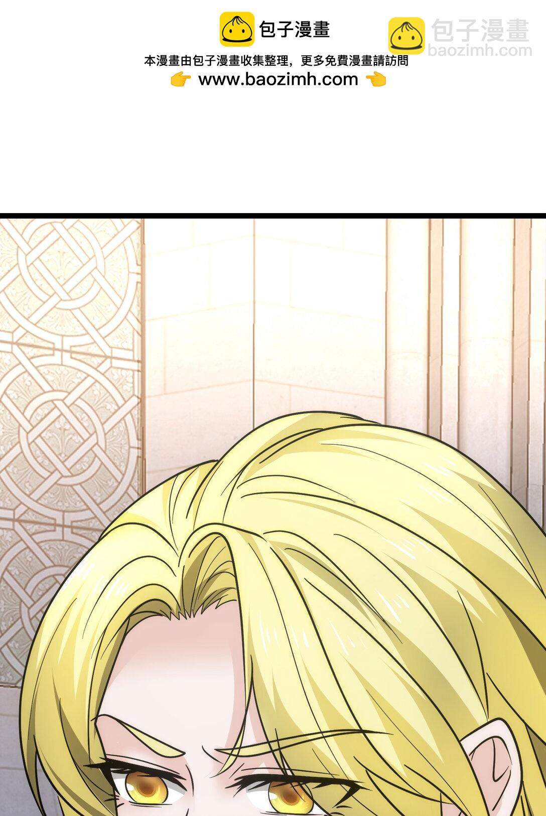 466 我能抗-第466话