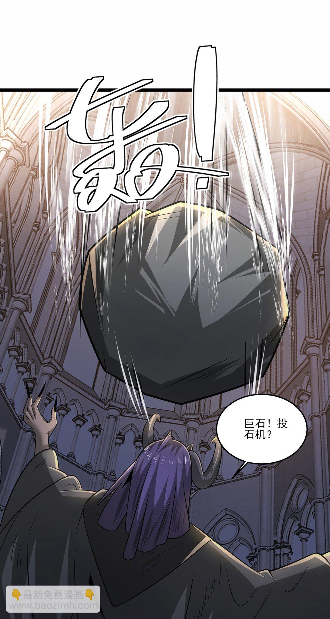 468 对战奥迈-第468话