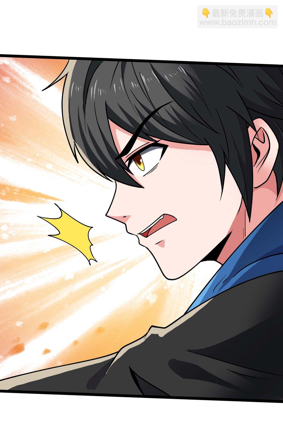 470 三对二-第470话