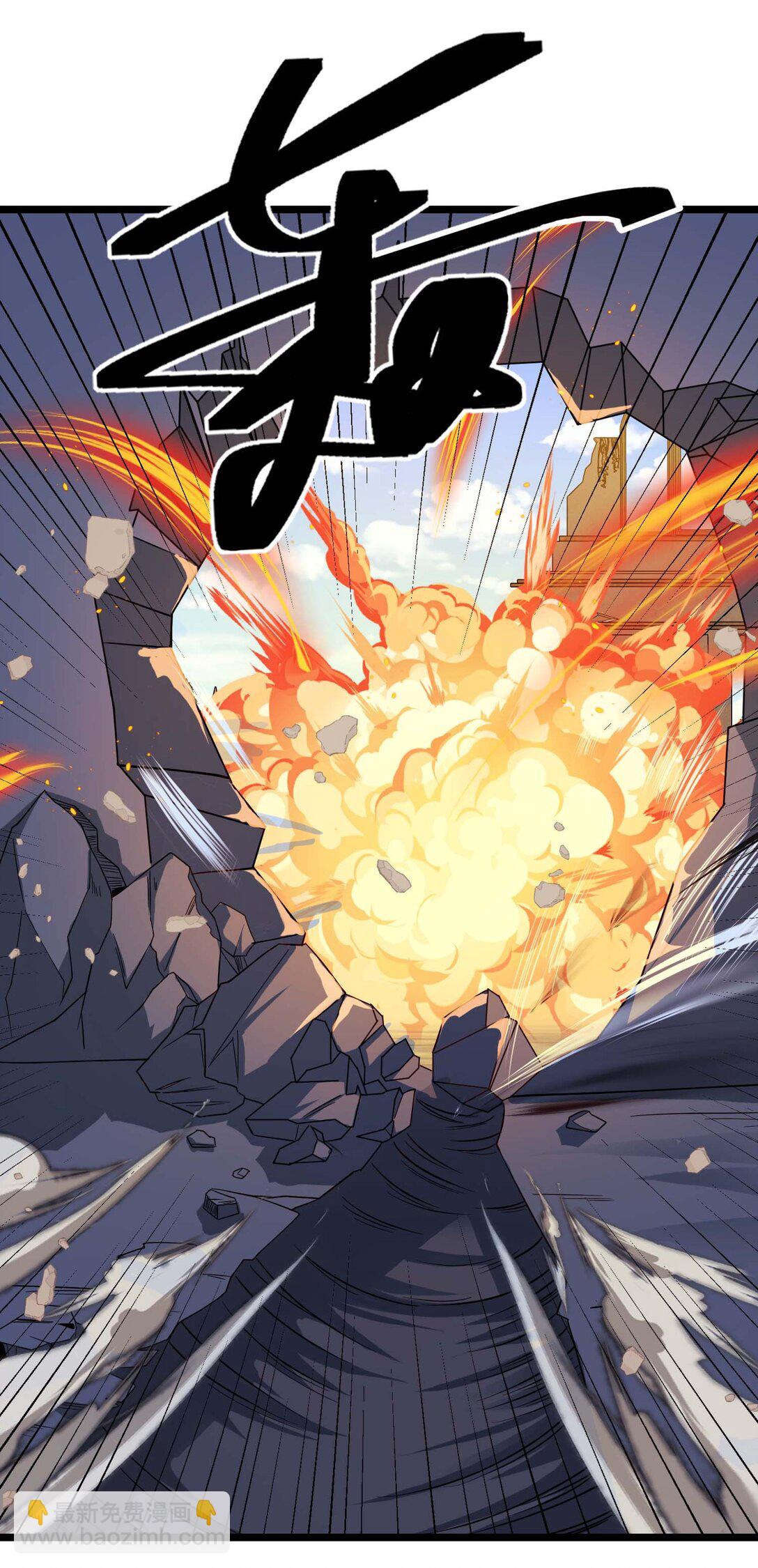470 三对二-第470话