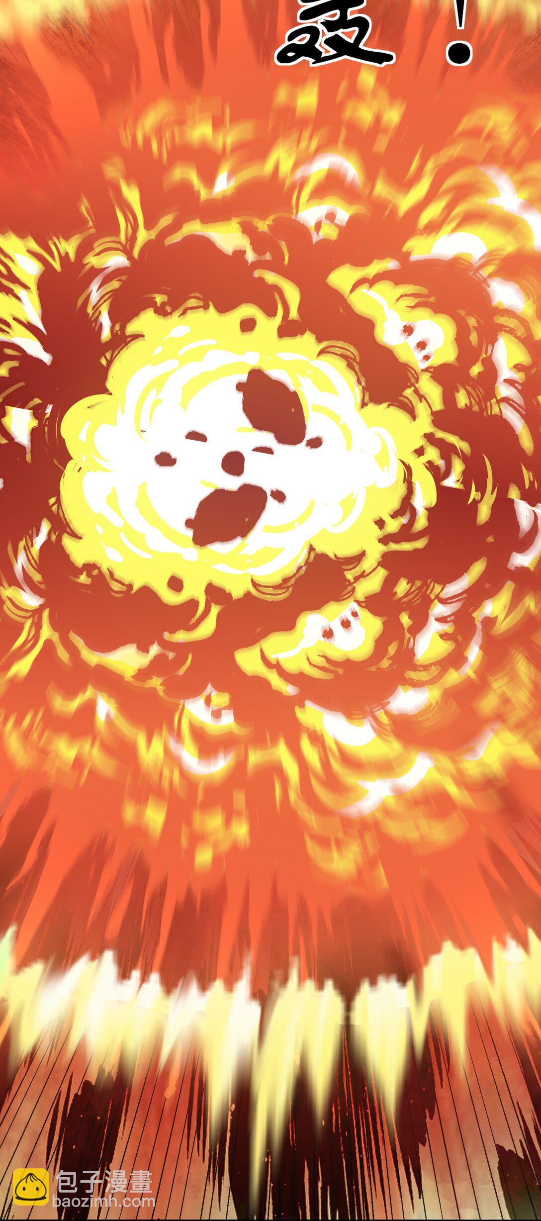 470 三对二-第470话