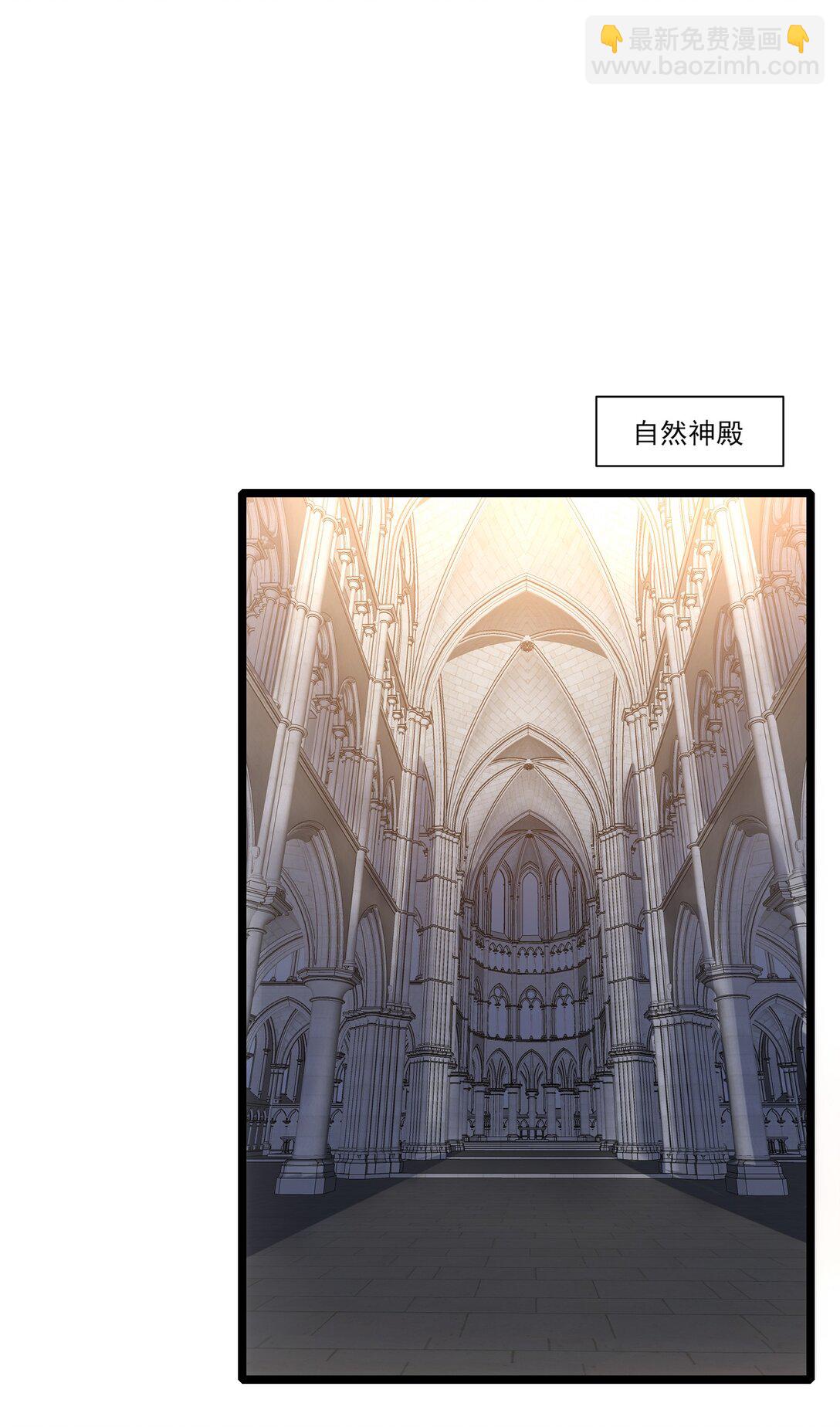 476 赫尔巴的覆灭-第476话
