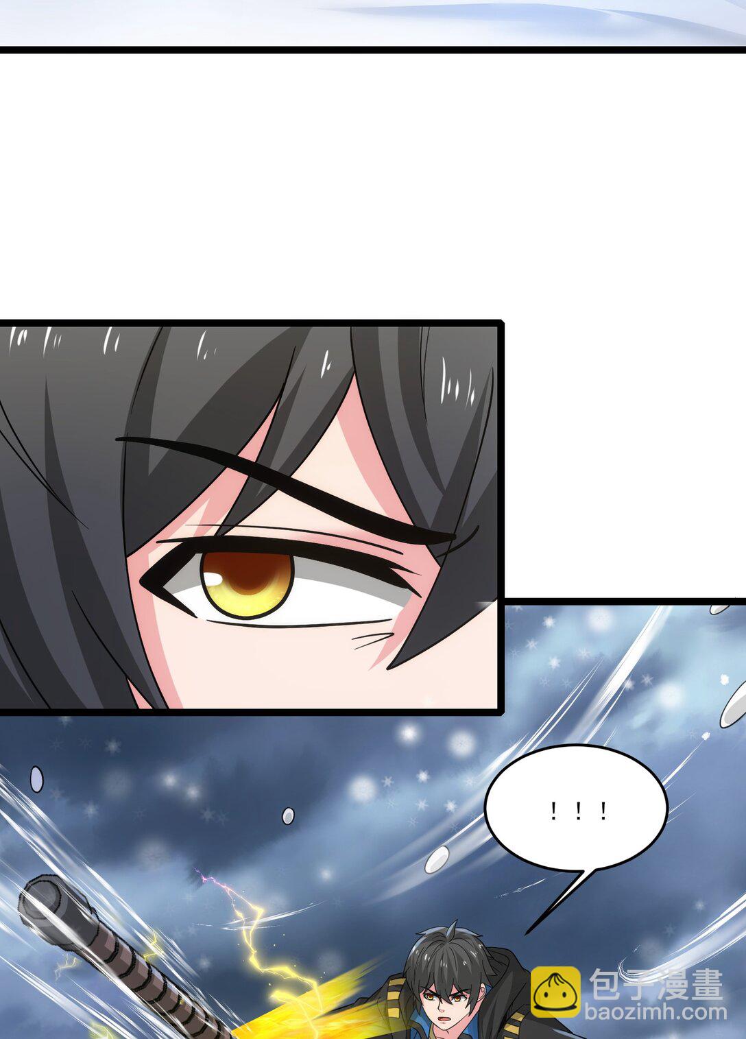 478 被发现了！-第478话
