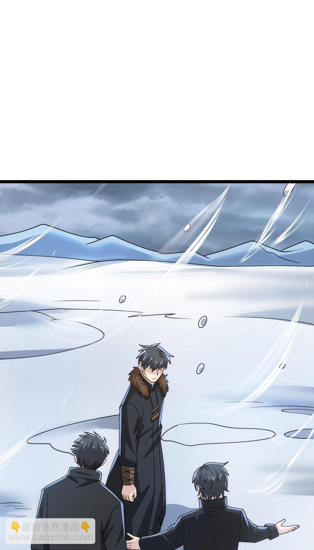 478 被发现了！-第478话