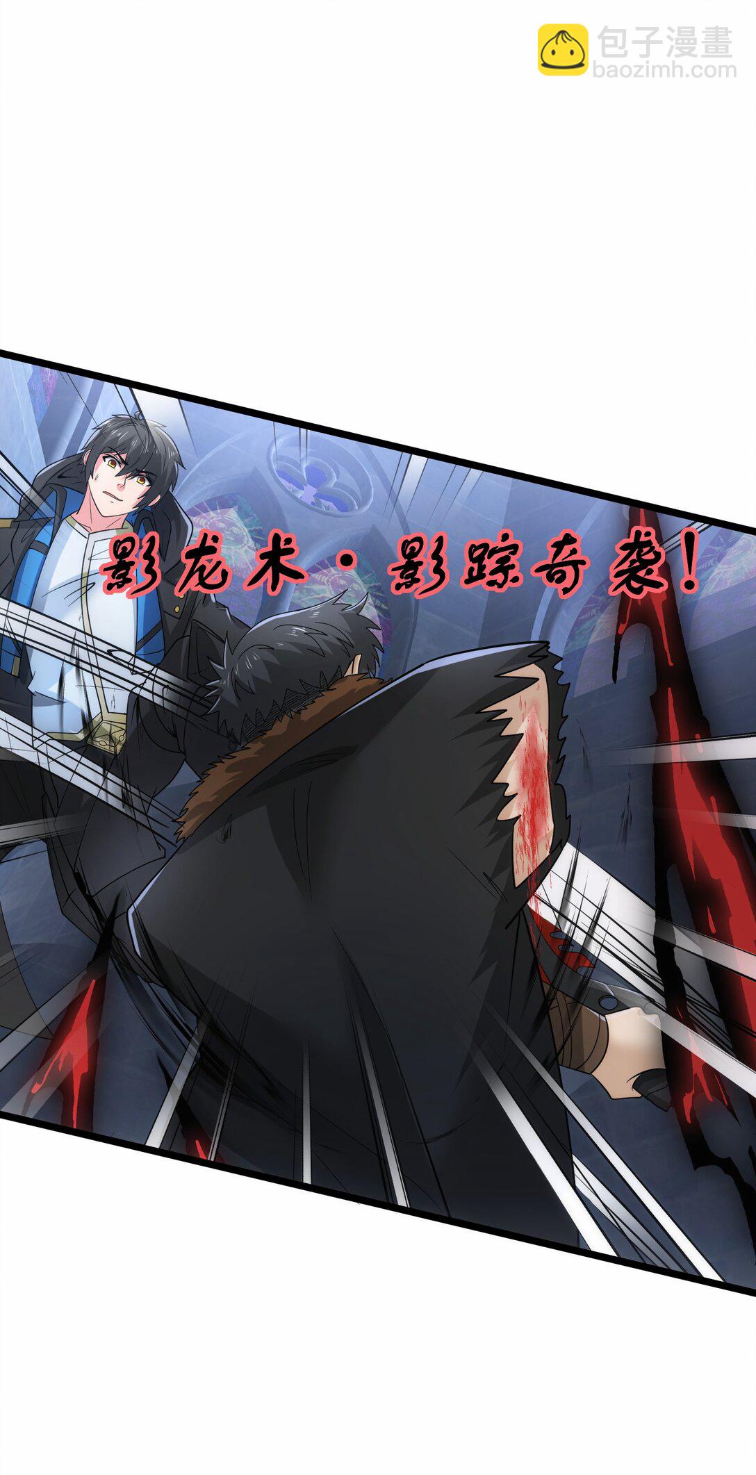 480 逃脱成功！-第480话