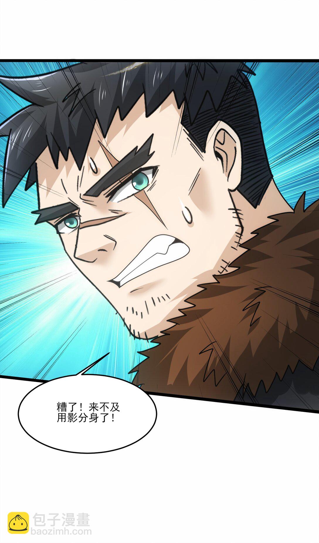 480 逃脱成功！-第480话
