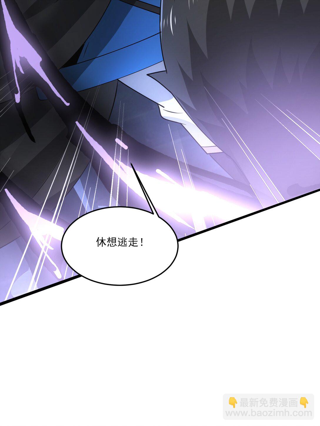 480 逃脱成功！-第480话