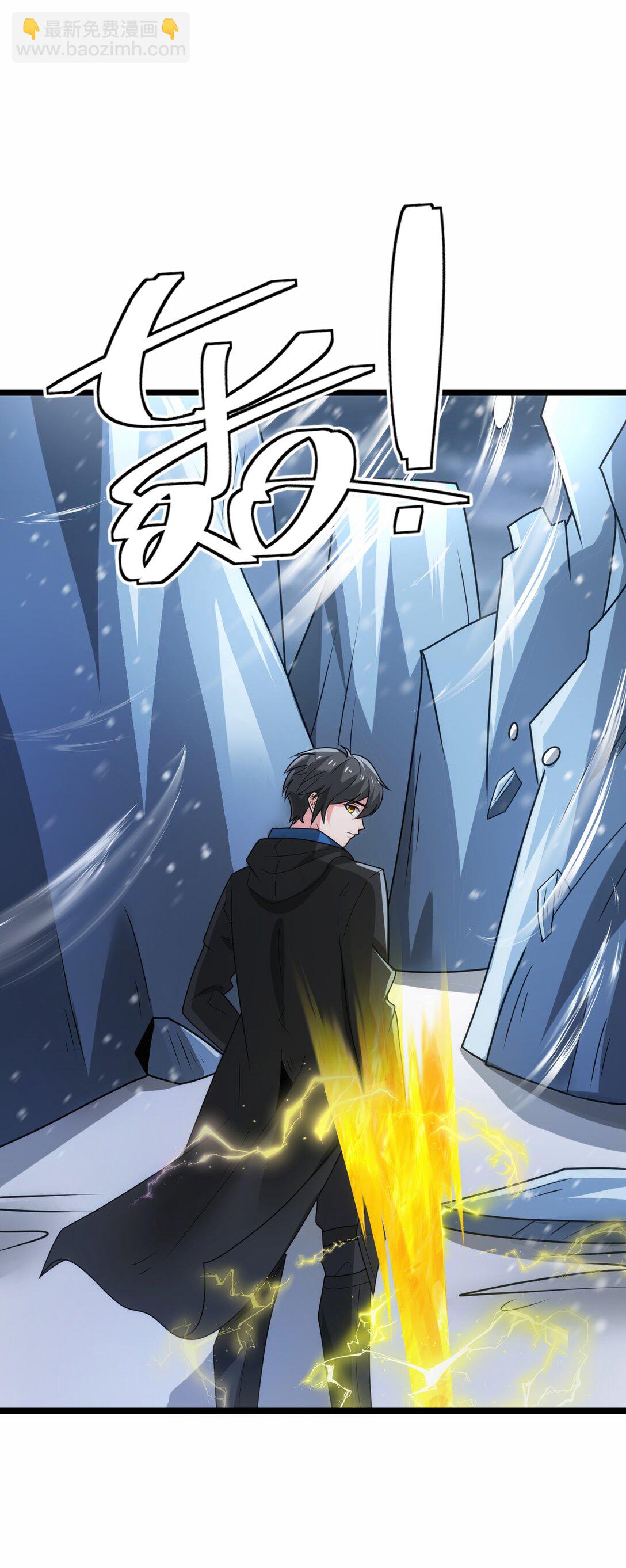 482 筹谋解药-第482话