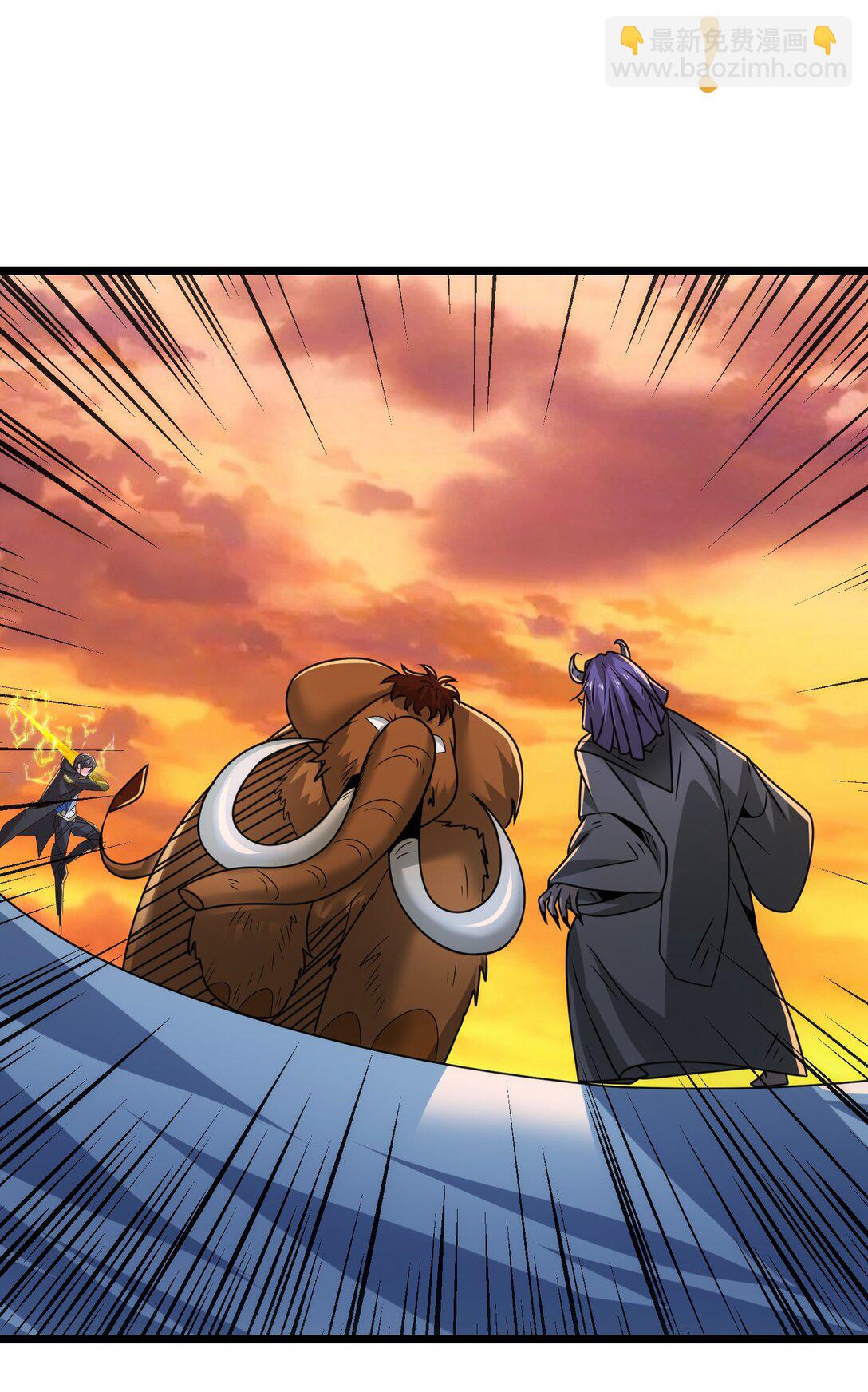 484 跟你合作？-第484话