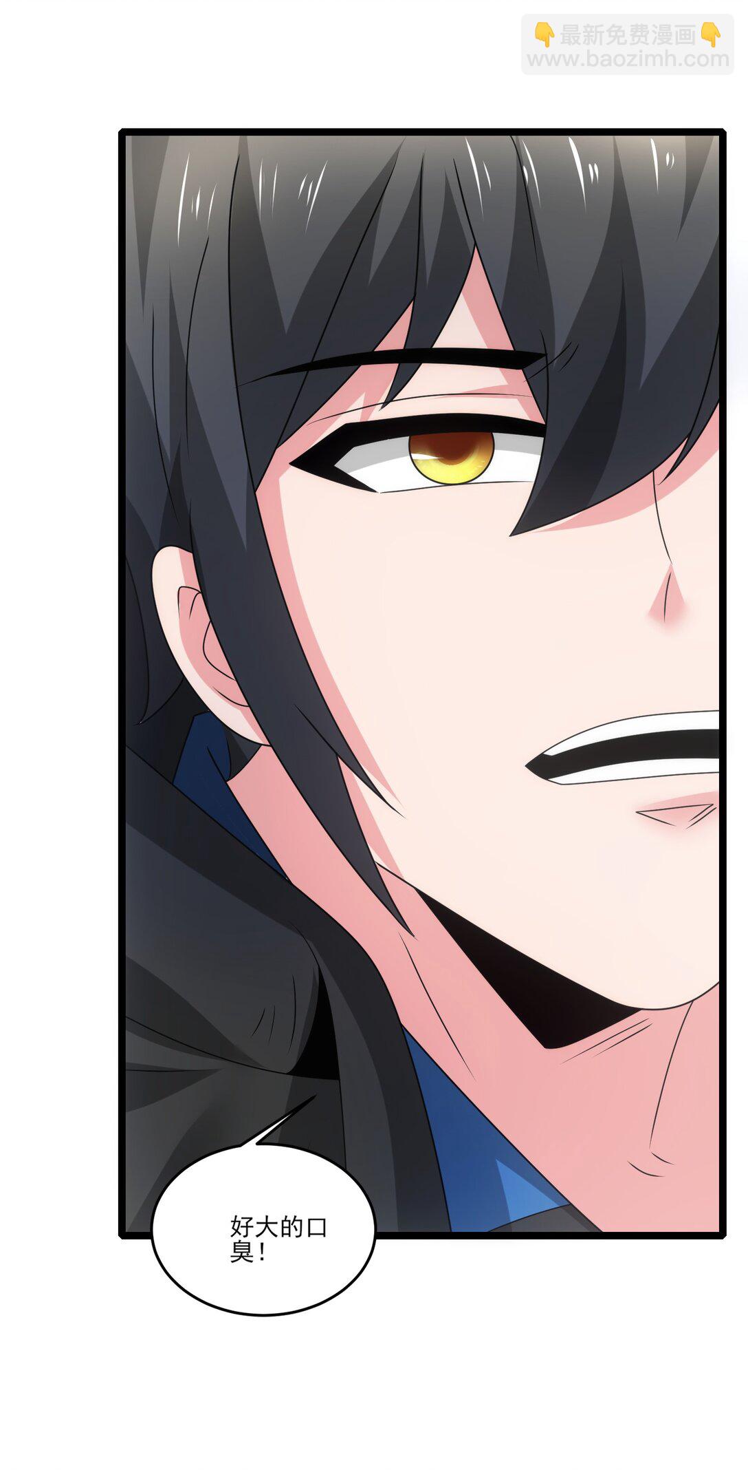 484 跟你合作？-第484话