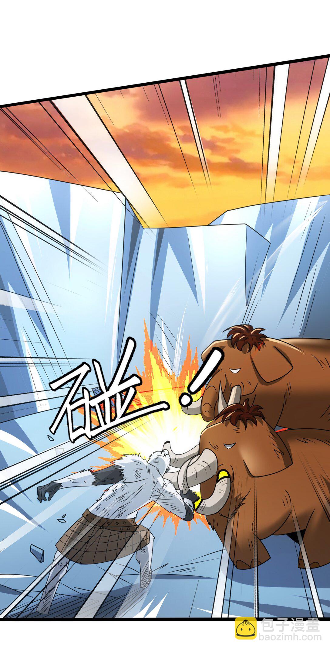 484 跟你合作？-第484话