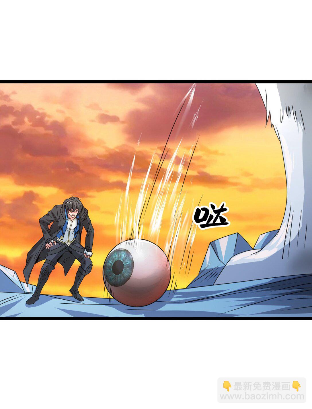 484 跟你合作？-第484话