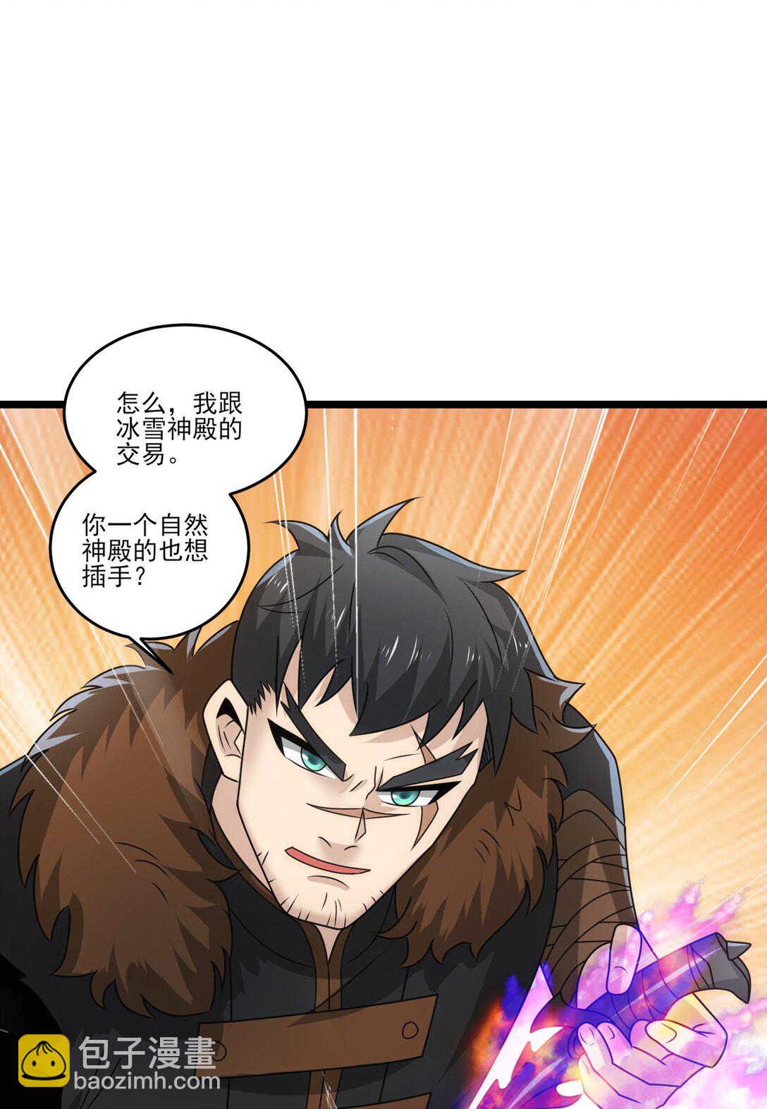 486 雪夜激斗-第486话