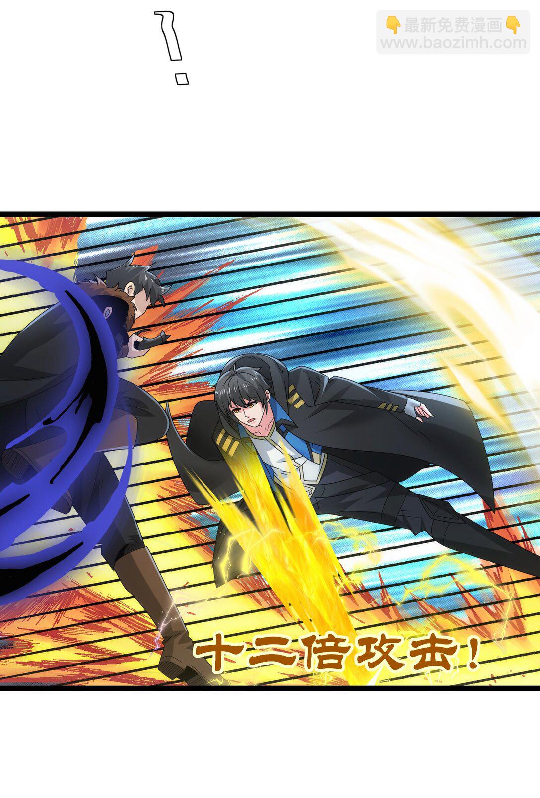 486 雪夜激斗-第486话