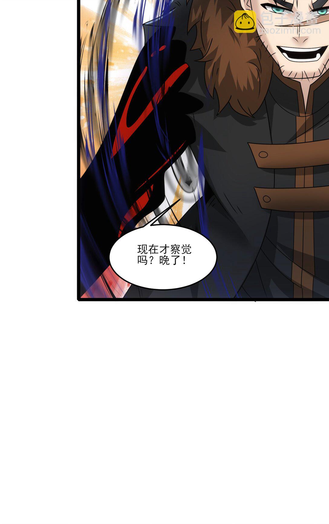 486 雪夜激斗-第486话