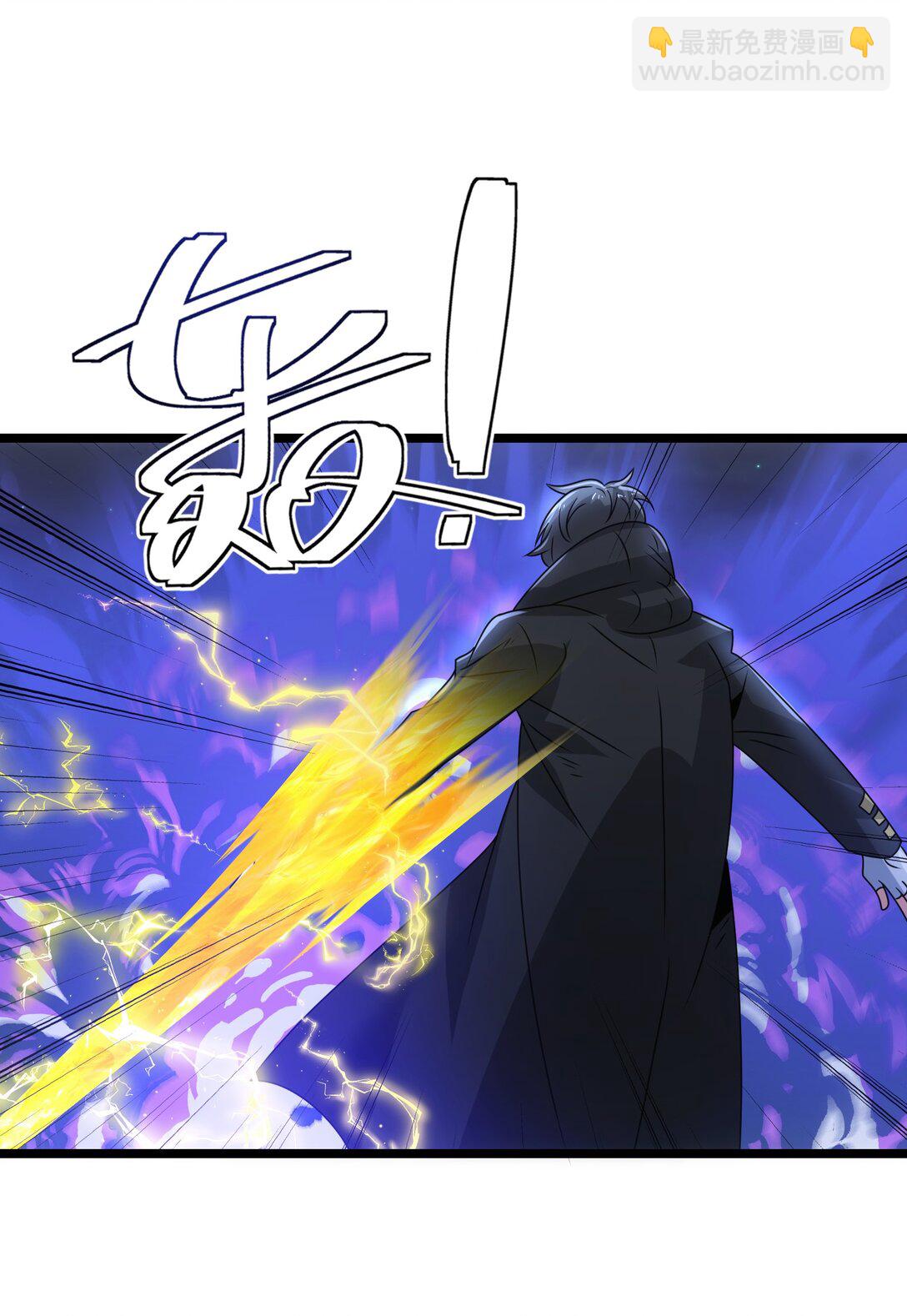 486 雪夜激斗-第486话