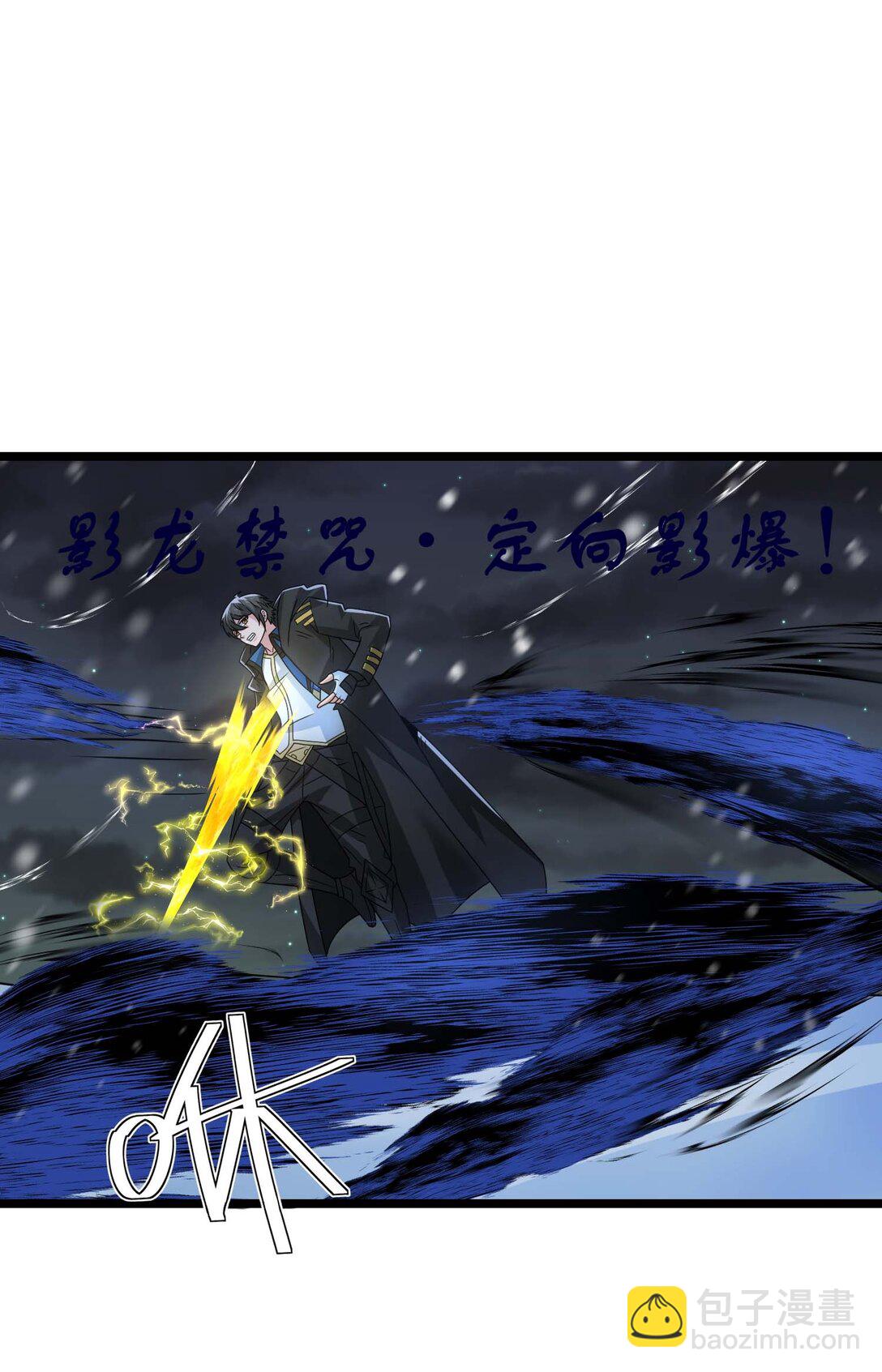 486 雪夜激斗-第486话