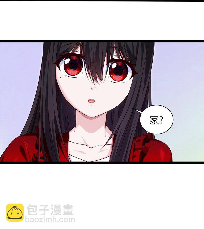 050 没有人会认同一个被恶魔诅咒的人！-第50话
