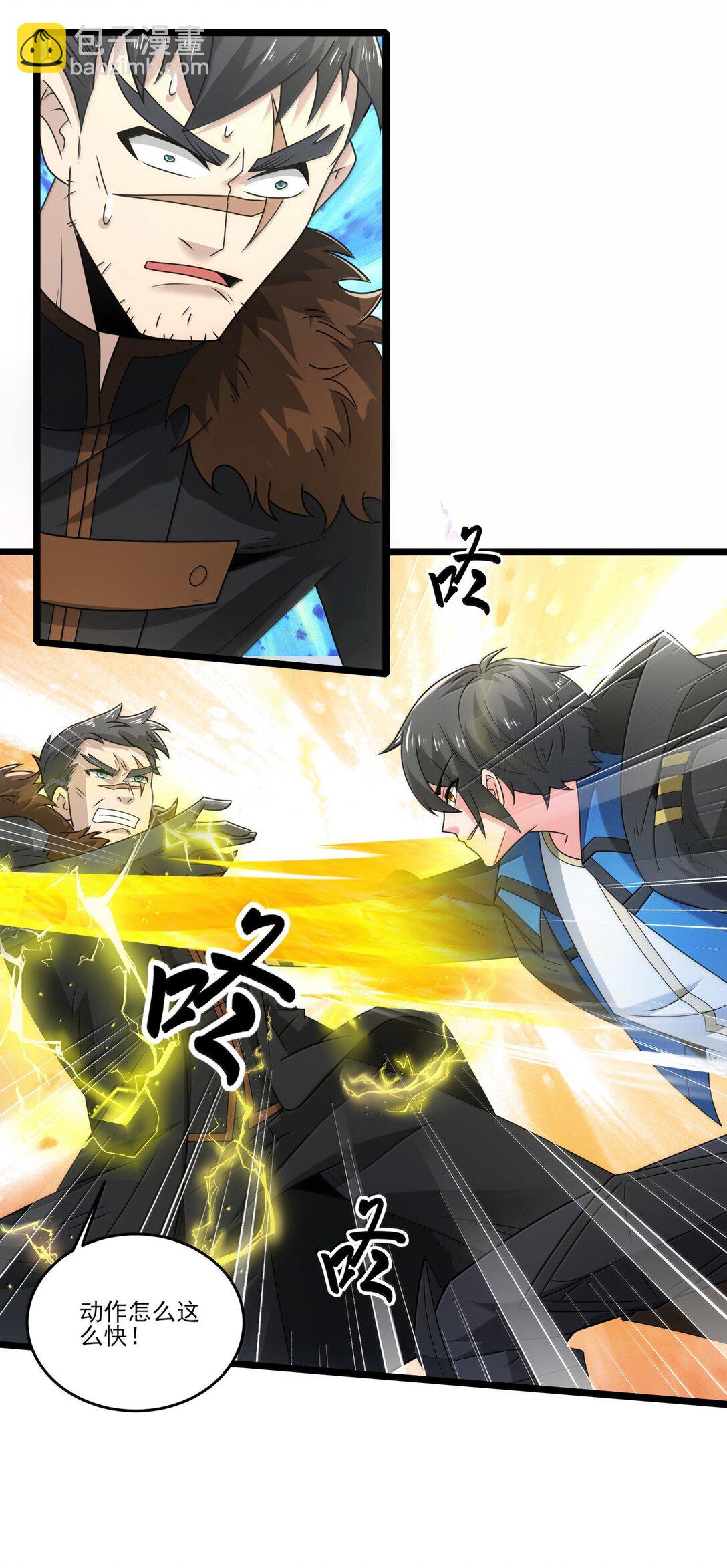 488 一线生机？-第488话