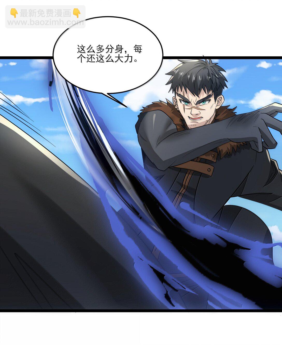 488 一线生机？-第488话