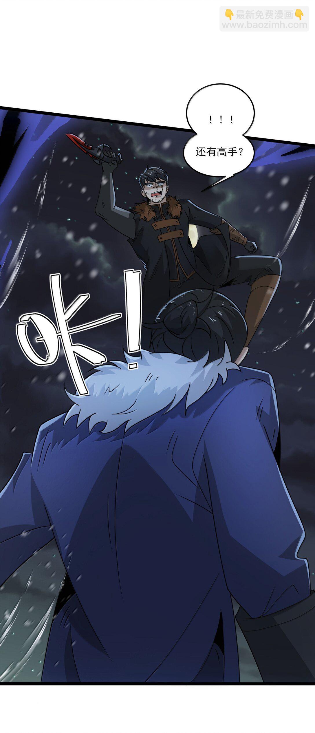 488 一线生机？-第488话