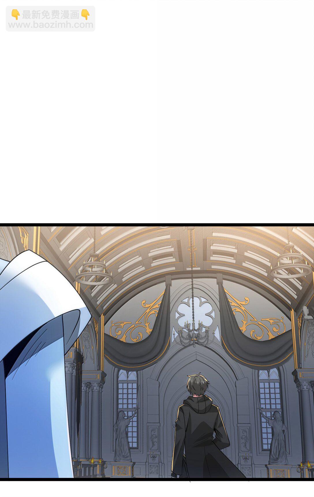 490 火神危！-第490话