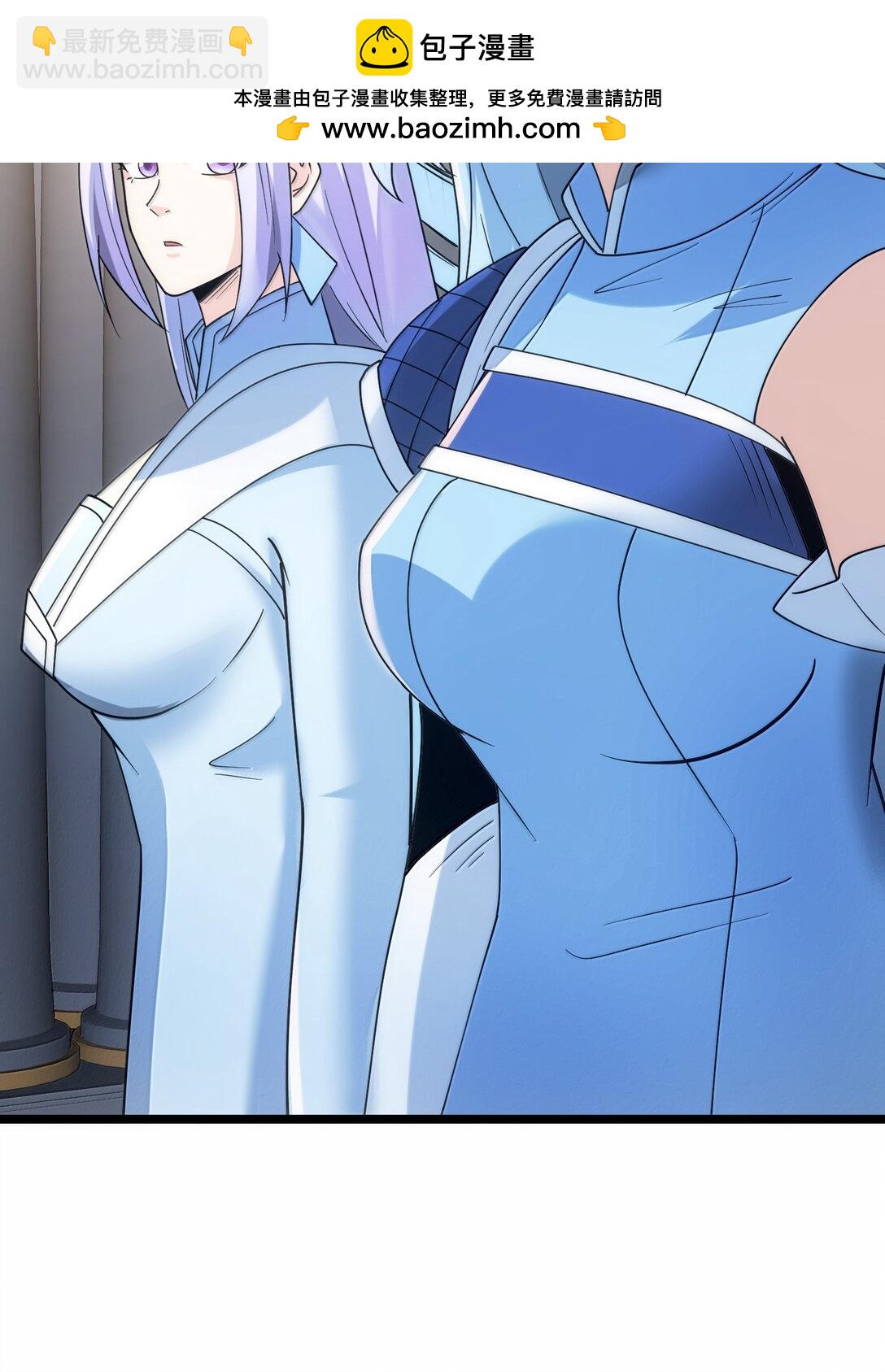 490 火神危！-第490话