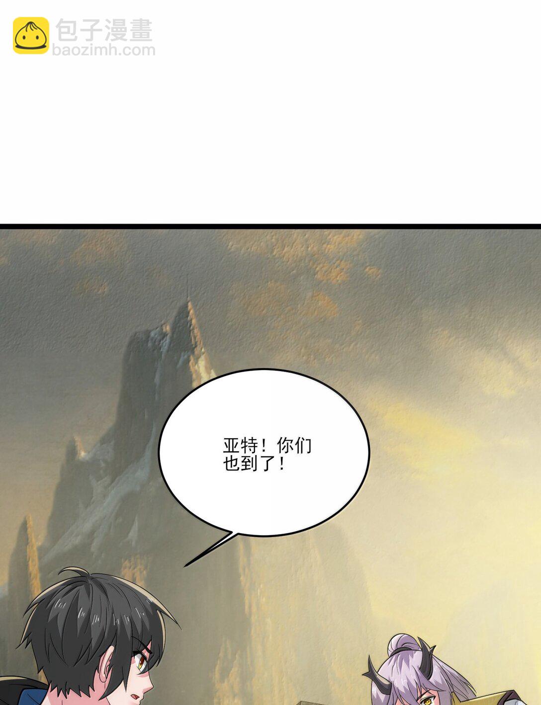 492 针对尼库拉斯的陷阱！-第492话