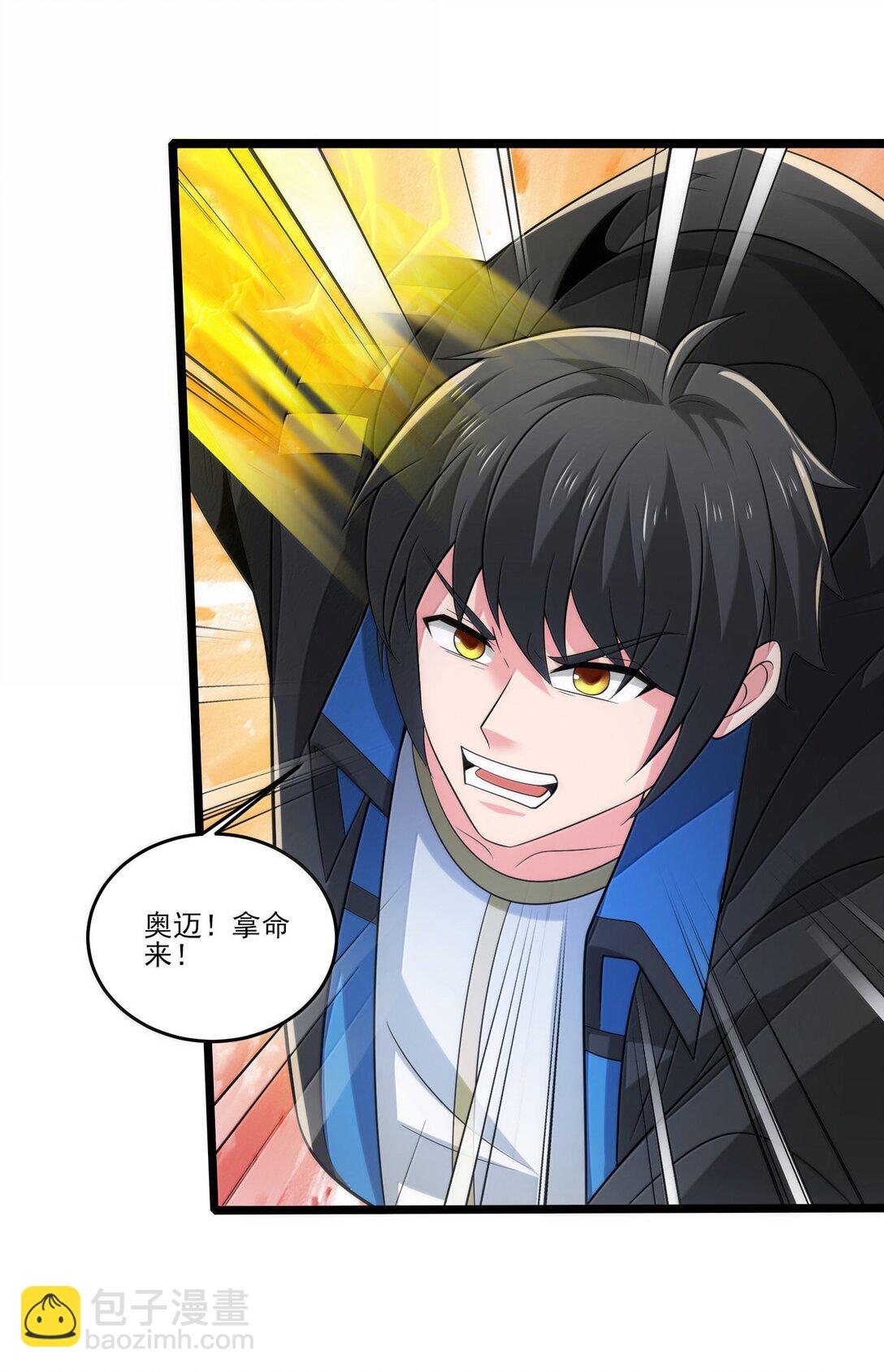 492 针对尼库拉斯的陷阱！-第492话