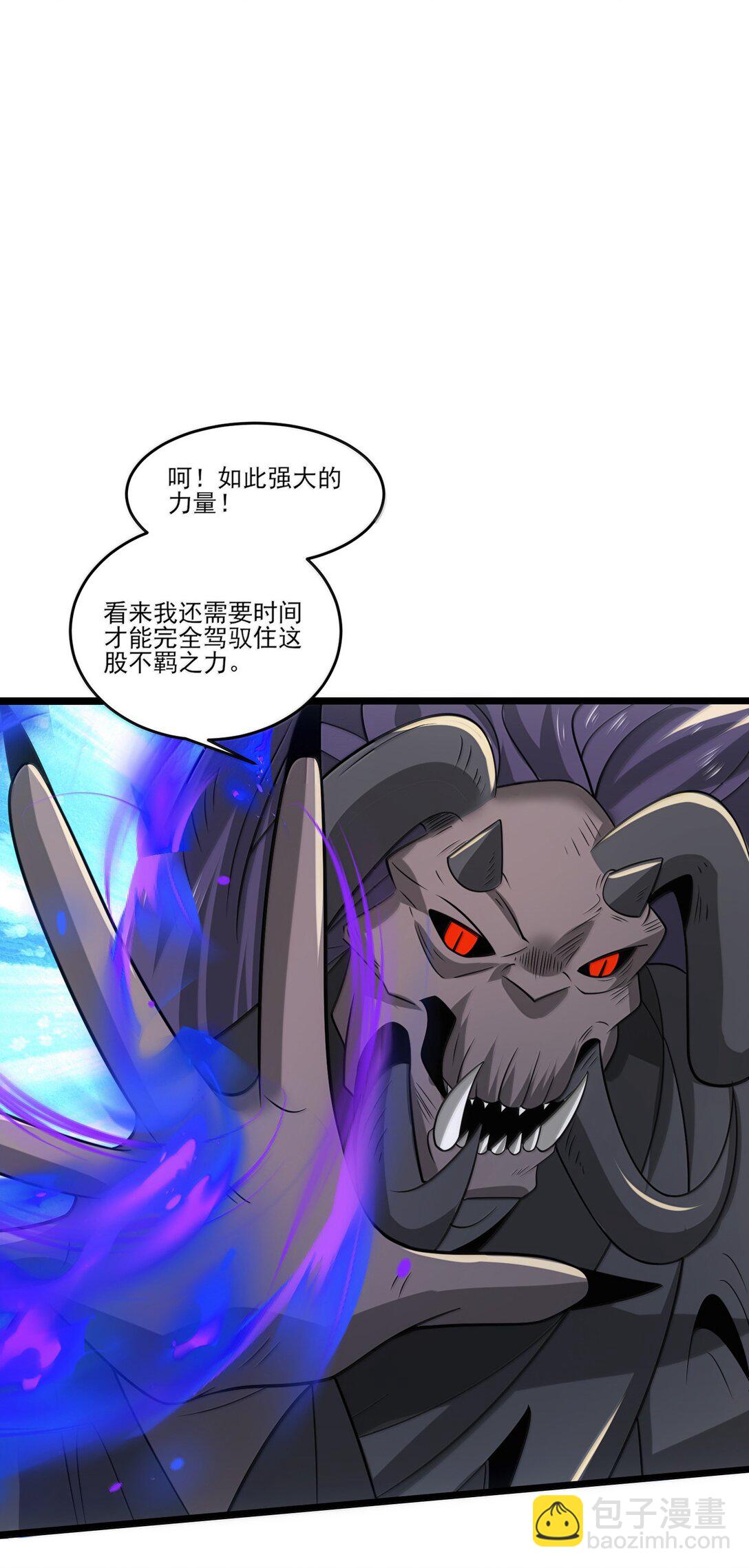 492 针对尼库拉斯的陷阱！-第492话