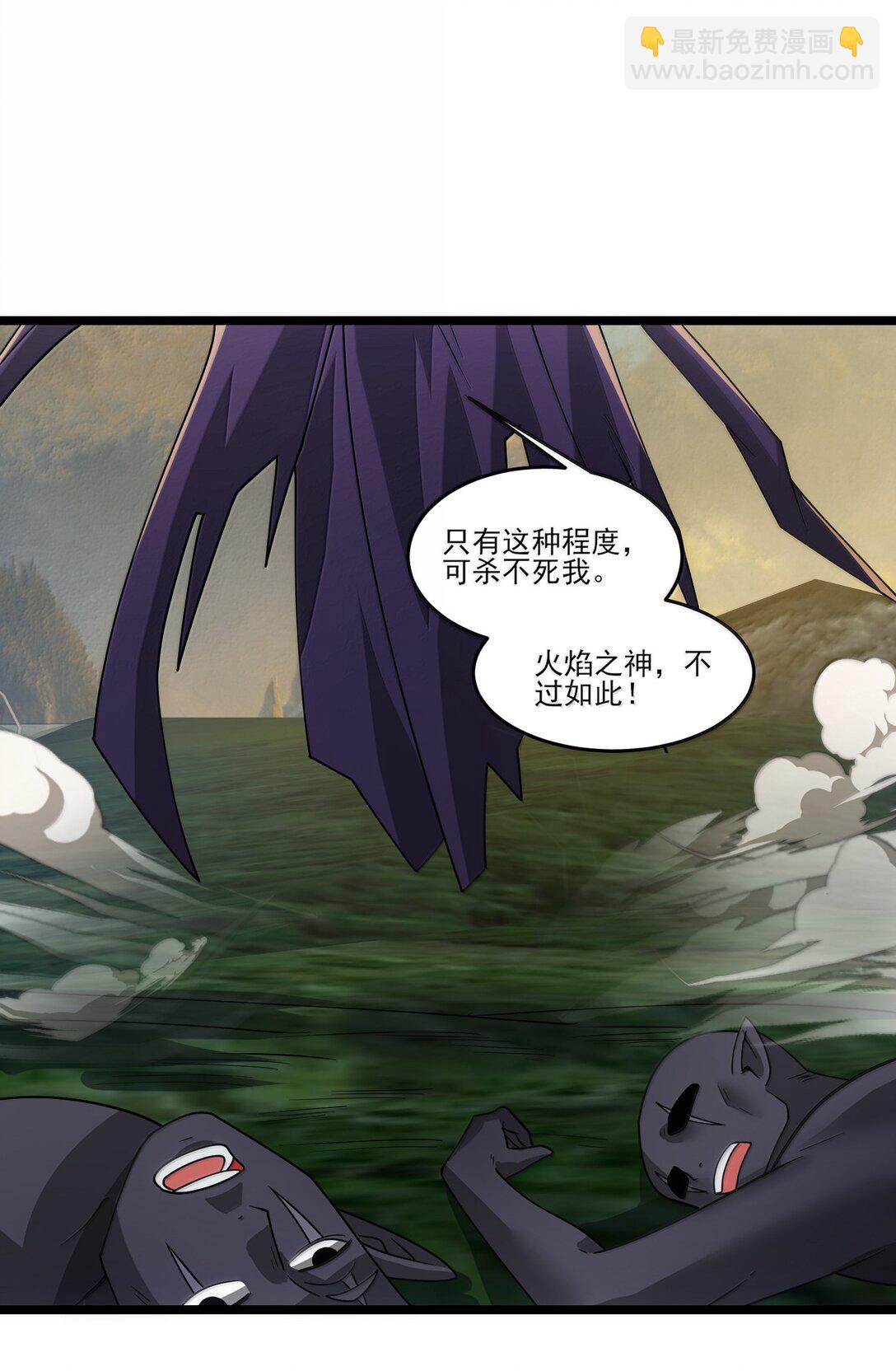 492 针对尼库拉斯的陷阱！-第492话