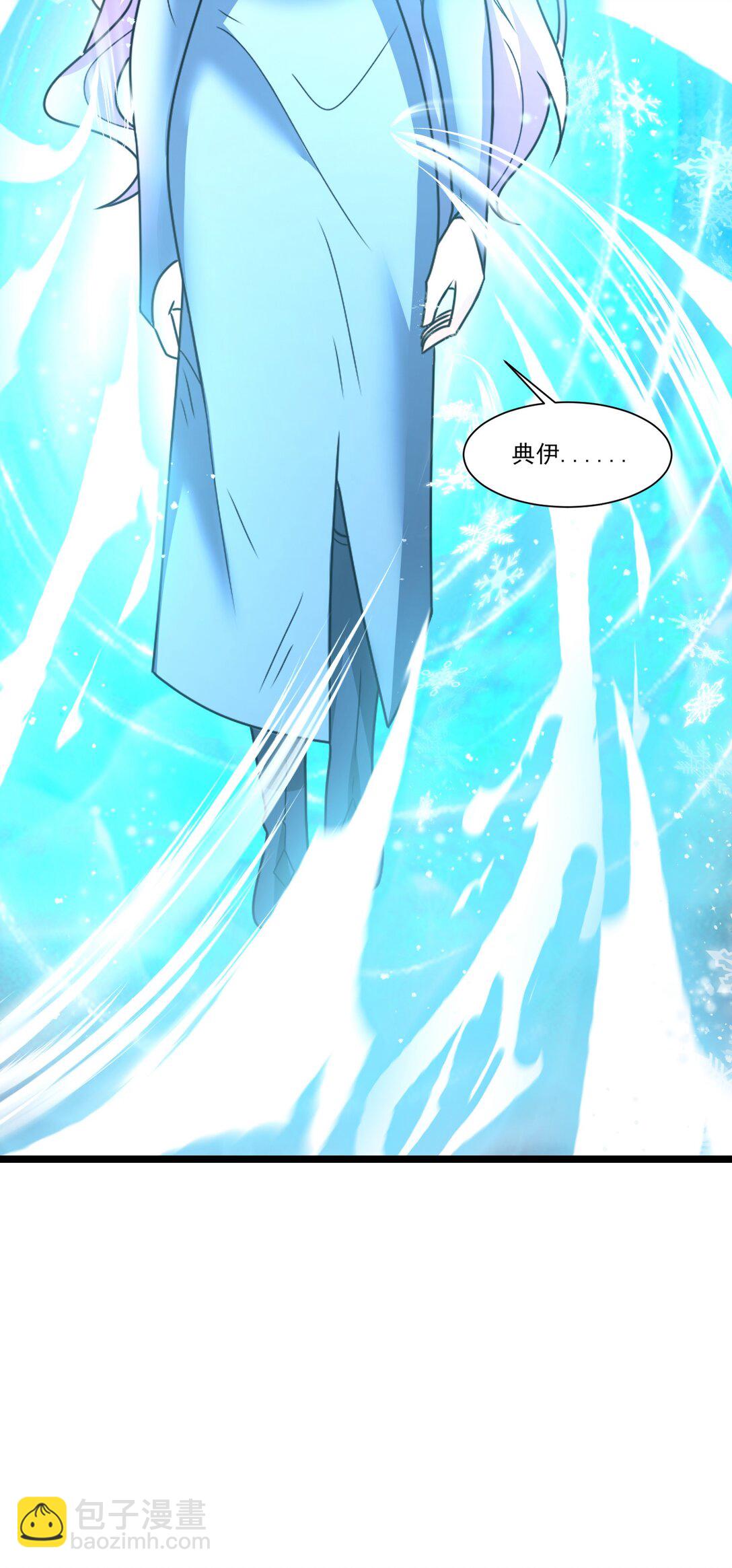 496 激战波萨尔-第496话