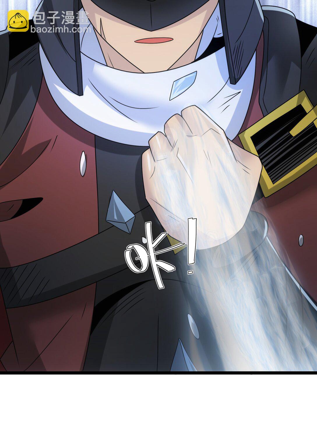 496 激战波萨尔-第496话