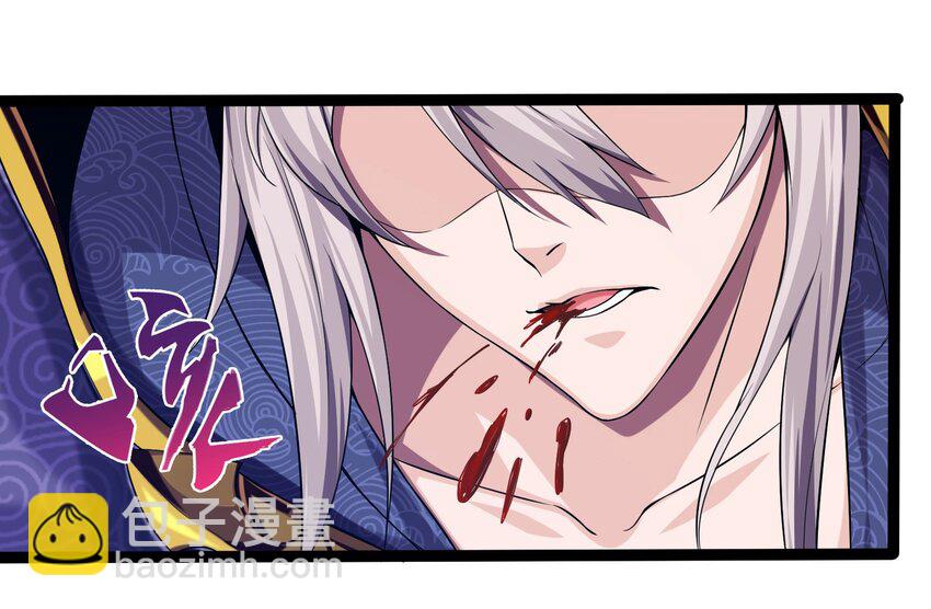 006 你也是穿越的？！(1/2)-第6话
