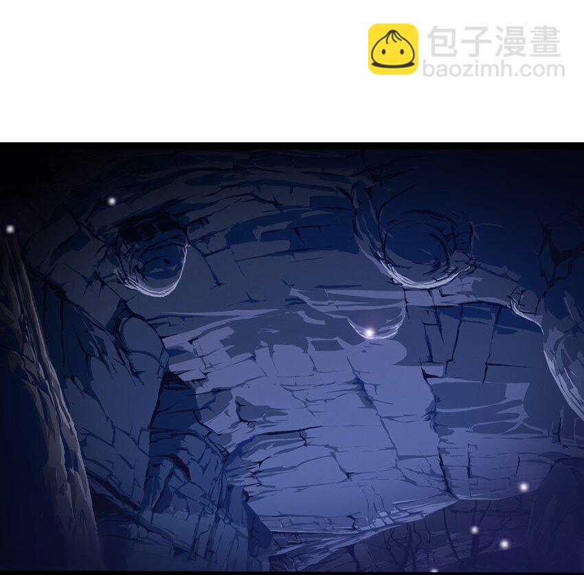 006 你也是穿越的？！(1/2)-第6话