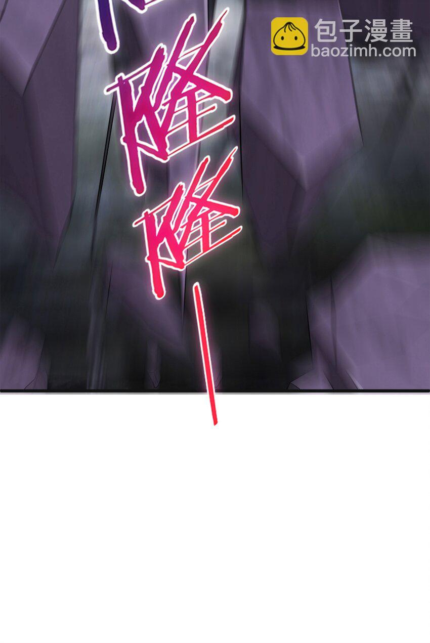 006 你也是穿越的？！(1/2)-第6话